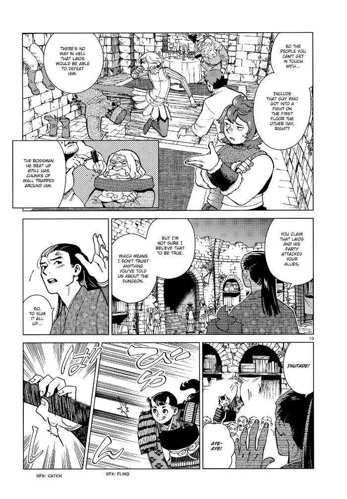Delicious in Dungeon Chapter 78 image 19_optimized